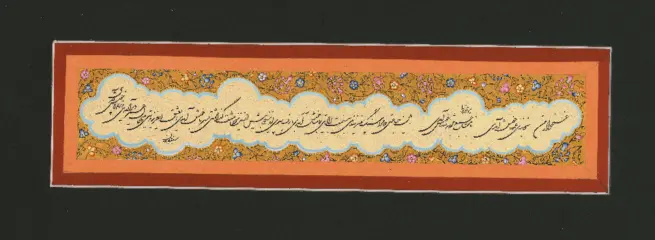 اثر هنرمند حمید سبدبافان