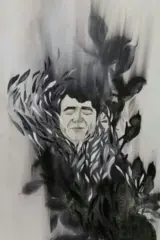 artwork by Samaneh Jafari