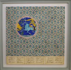 artwork by Arash Niknezhad
