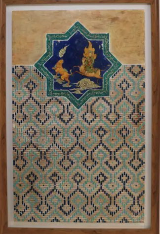 artwork by Arash Niknezhad artwork by Arash Niknezhad