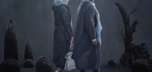 اثر هنرمند سجاد گمار