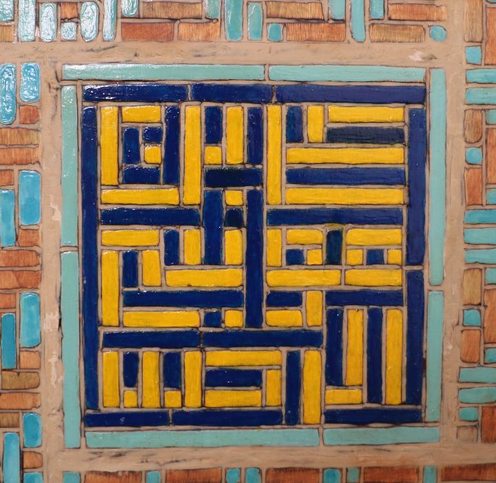 artwork by Arash Niknezhad artwork by Arash Niknezhad
