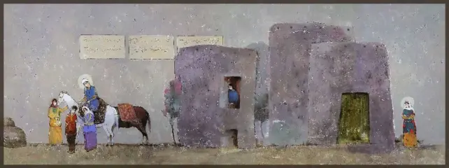 artwork by Tarahom Salmani