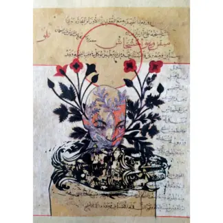 artwork by Maryam Ansari artwork by Maryam Ansari