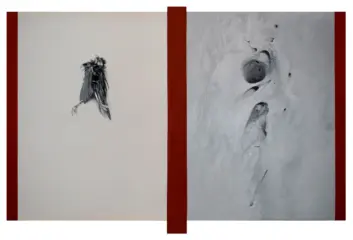 اثر هنرمند نسیم واحدی