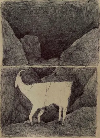 artwork by Niloofar Banizamani artwork by Niloofar Banizamani