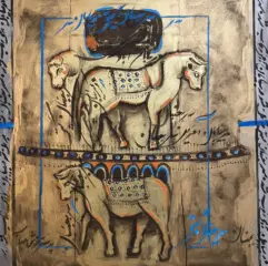 artwork by Parastoo Khoshhesab