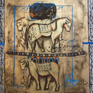artwork by Parastoo Khoshhesab artwork by Parastoo Khoshhesab
