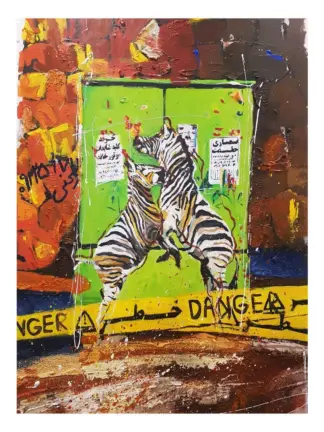 artwork by Shahpari Rahmani