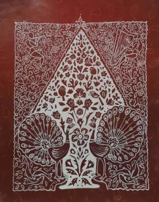 artwork by niloufar karbasi amel