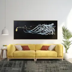 اثر هنرمند حمیدرضا فرد