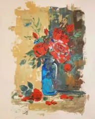 اثر هنرمند مریم بهمن