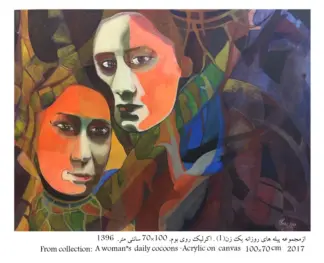 artwork by Elnaz Anzabinezhad artwork by Elnaz Anzabinezhad