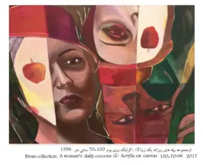 artwork by Elnaz Anzabinezhad