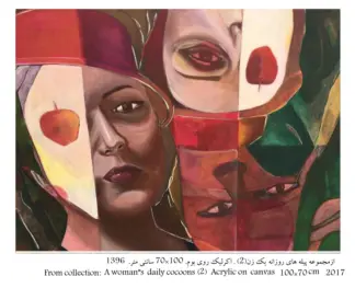 artwork by Elnaz Anzabinezhad