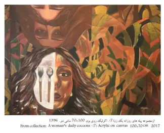 artwork by Elnaz Anzabinezhad