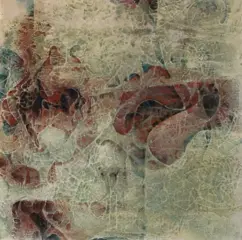 artwork by Ershad Raftari