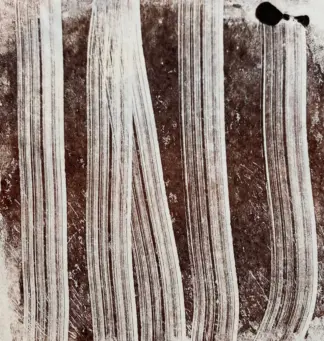 اثر فاطمه توکلی اثر فاطمه توکلی
