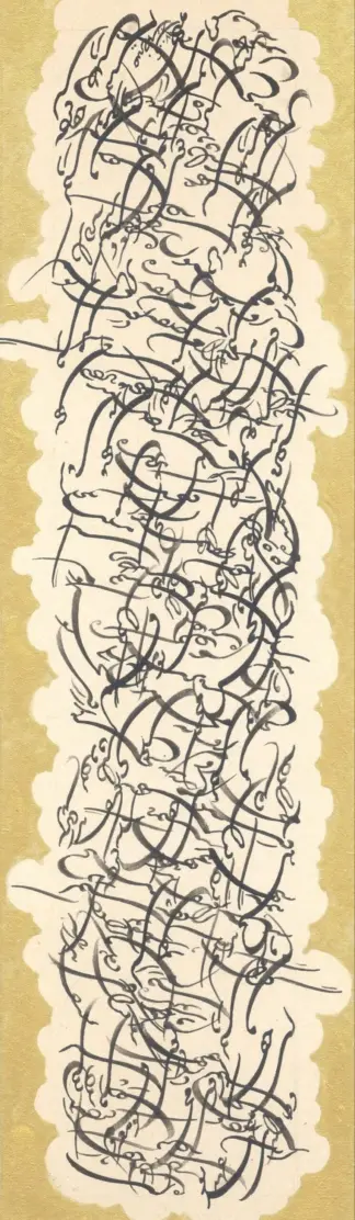 artwork by Alireza Zandi artwork by Alireza Zandi
