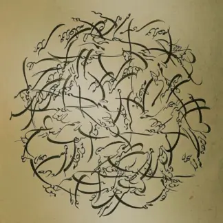 artwork by Alireza Zandi artwork by Alireza Zandi