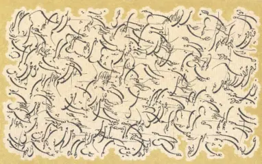 اثر هنرمند علیرضا زندی
