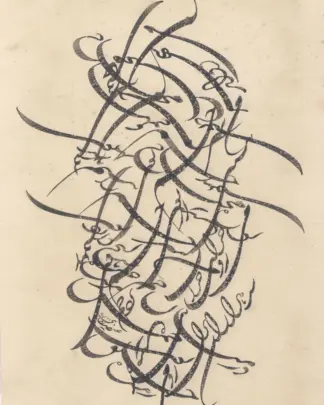 artwork by Alireza Zandi artwork by Alireza Zandi