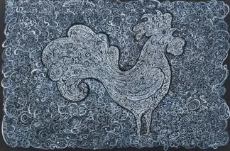 artwork by Fereydoon Khajeh artwork by Fereydoon Khajeh