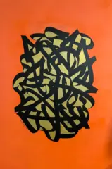 artwork by Iman Nanva