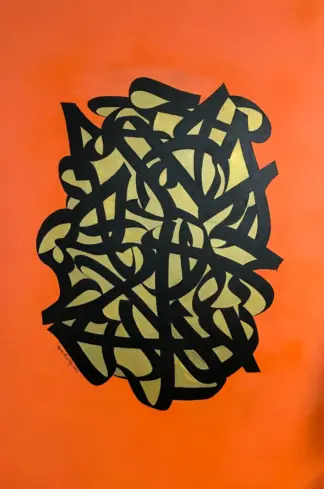 artwork by Iman Nanva artwork by Iman Nanva
