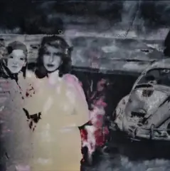 اثر هنرمند مریم شجاعی