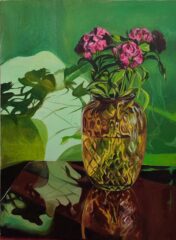 اثر هنرمند فاطمه ابراهیمی دهشیری