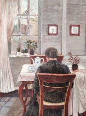 اثر هنرمند محدثه رحیمی