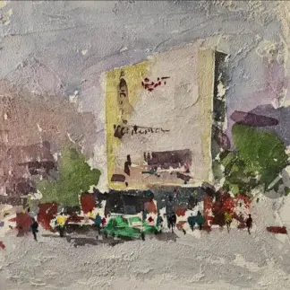 artwork by Nafiseh Mohajerpour artwork by Nafiseh Mohajerpour