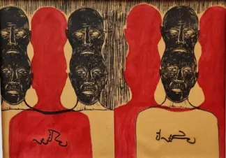 artwork by Shabnam Sedghi Boukani