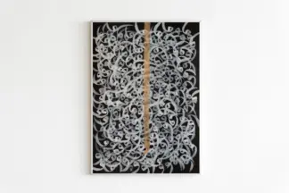 artwork by Hamidreza Fard artwork by Hamidreza Fard