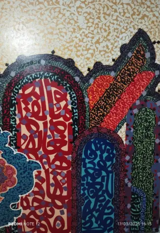artwork by Mohammad Bagher Ashrafian artwork by Mohammad Bagher Ashrafian