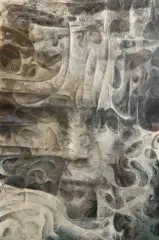 اثر هنرمند ارشاد رفتاری
