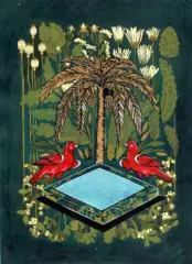 artwork by Maryam Ansari