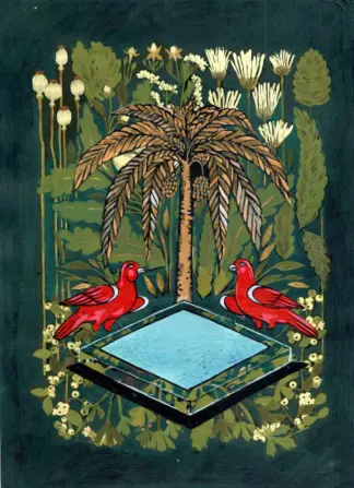 artwork by Maryam Ansari