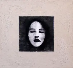اثر هنرمند محمدرضا احمدی منفرد