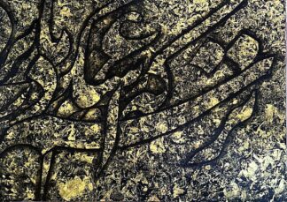 artwork by Sepideh Mirzaei Fard