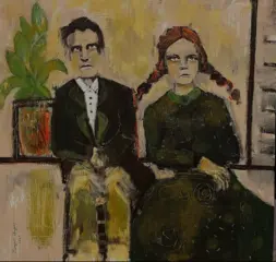 اثر هنرمند مریم شجاعی