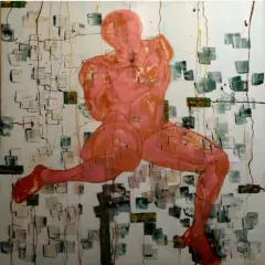 artwork by Zohre Kianian