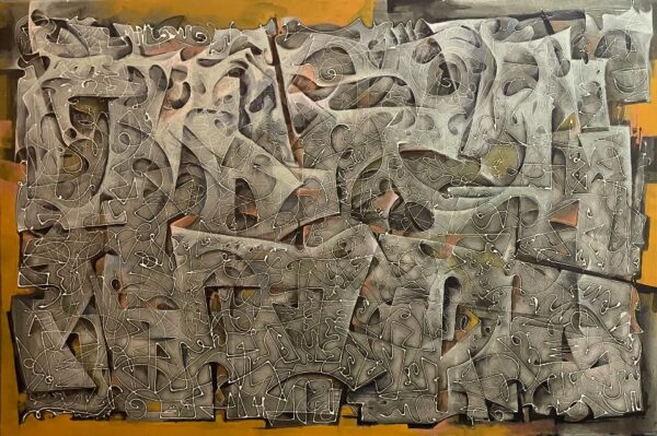 artwork by Ershad Raftari
