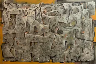 artwork by Ershad Raftari