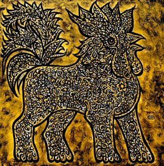 artwork by Fereydoon Khajeh