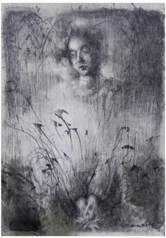 اثر الهام حسین پور