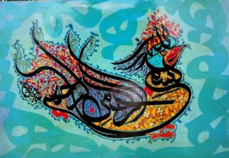 artwork by Mohammad Bagher Ashrafian