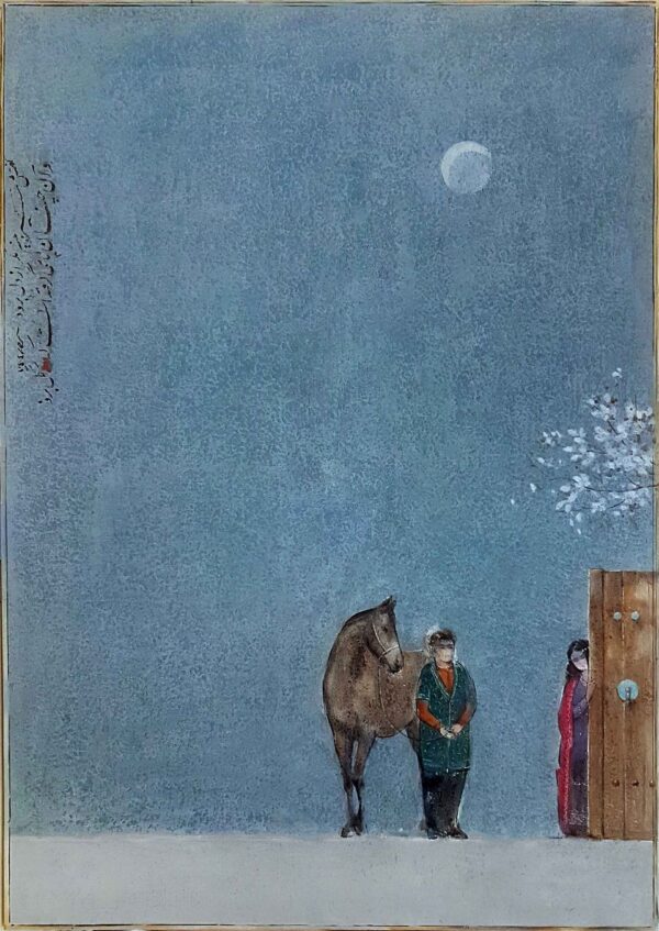 artwork by Tarahom Salmani