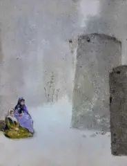 اثر هنرمند ترحم سلمانی